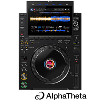 CDJ-3000-top